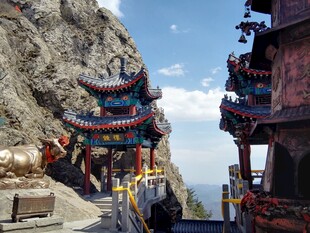 高山古建筑景观