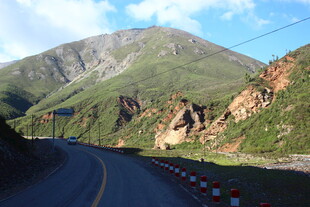 山间公路美景