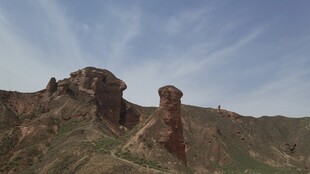 奇特地貌景观