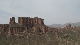 壮丽丹霞地貌景观