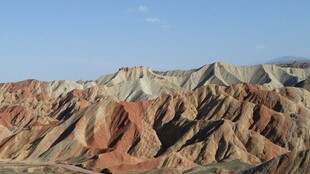 七彩丹霞地貌景观