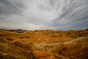 壮丽丹霞地貌景观