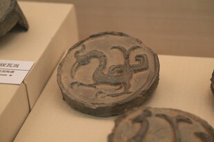 古代瓦当文物展示