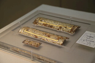 古代金质文物展示