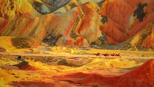 抽象绚丽的多彩景观画面
