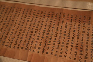 传统书法作品展示