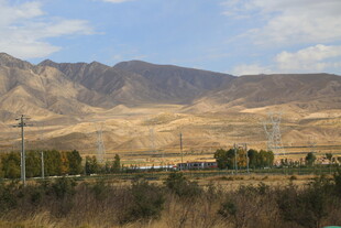 壮丽山野风光图景