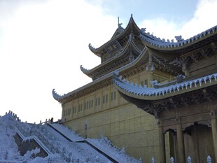 中式古建筑屋顶壮丽景观