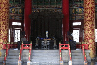 中式古典宫殿内景