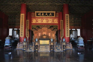 故宫宫殿内景展示