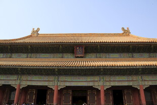 故宫古建筑一角