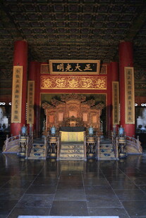 故宫太和殿内景
