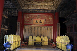 古代宫殿内景 华贵座椅陈设