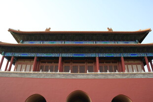 故宫城楼