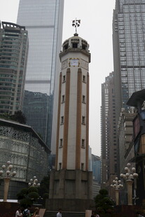 重庆解放碑 都市地标建筑