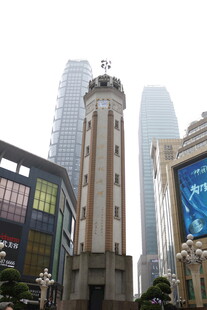 重庆解放碑地标建筑景观