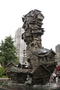 奇特多层雕塑建筑景观