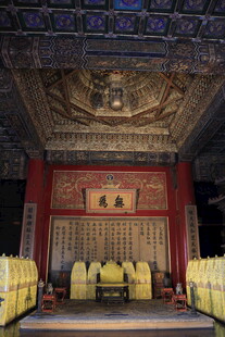 故宫宫殿内景展示