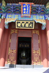 中式古建筑大门