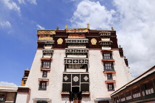 藏式风格建筑外观