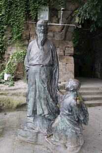 孔子与孩童讲学雕像