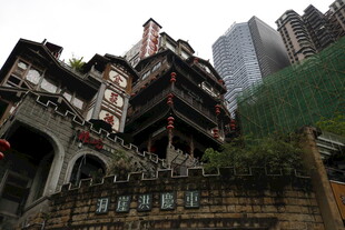 重庆洪崖洞特色建筑景观