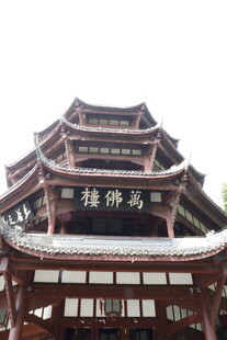 中式古建楼阁 雄伟壮观