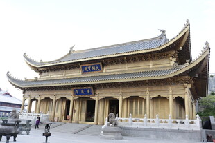 中式古建筑庙宇外观