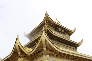 中式古建筑飞檐一角