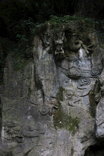 岩壁雕刻艺术