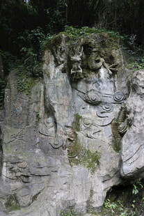 岩石上的奇特自然纹理