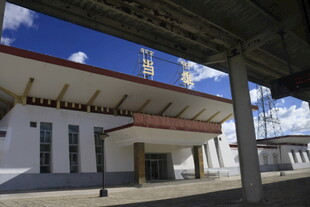 传统风格建筑外观