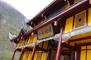 古色古香的中式庙宇建筑