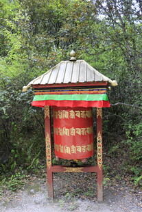 藏式风格祈福牌小亭子