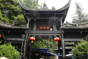 中式古牌坊 尽显传统韵味