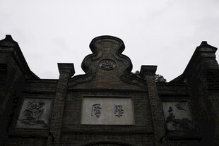中式古建筑屋顶局部景观