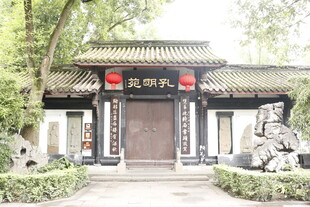 中式古建大门 典雅韵味