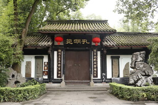 中式古门庭 尽显传统韵味