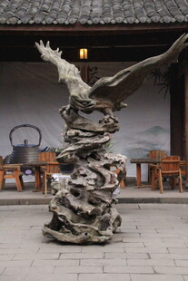 中式庭院鹰形根雕摆件