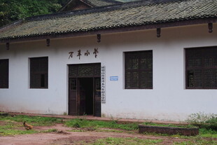 乡村白墙瓦房建筑风貌