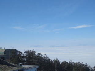 山顶云海景观