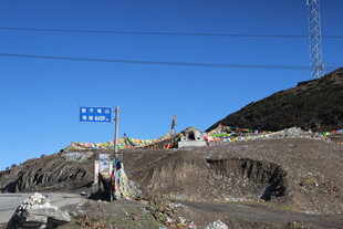 公路施工现场远景