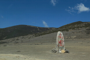 沙漠中的透明艺术装置