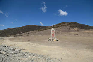 沙漠中的孤立标志