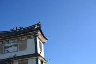 日式古建筑屋顶特写