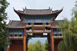 中式古典牌楼 古韵悠然 稻城