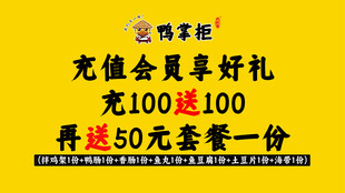 商业设计