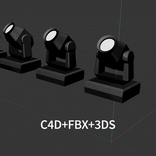 3D舞台LED射灯模型
