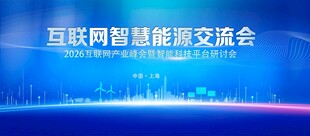 科技海报