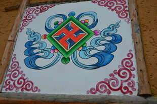 藏式精美彩绘吉祥图案